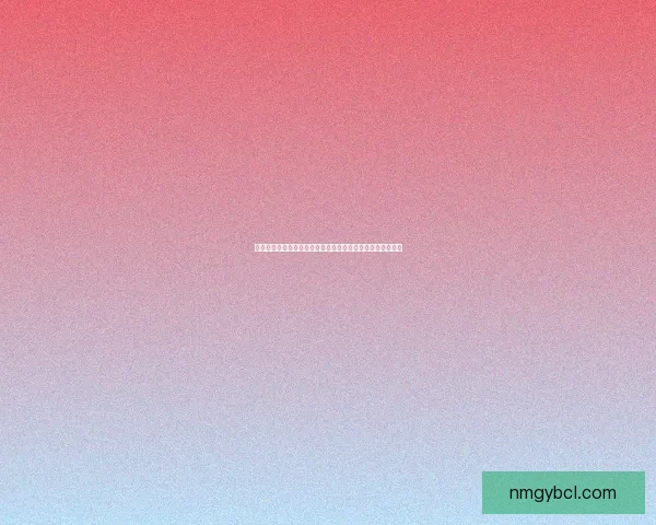 如何正确佩戴和展示以冠军勋章为中心的荣誉标志与礼仪技巧