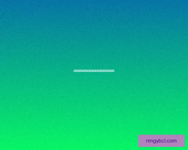 小米莱卡相机软件下载及使用指南助你轻松拍出专业级照片